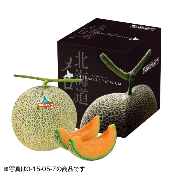 北海道産 北紅キングメロン（015066） 商品サムネイル