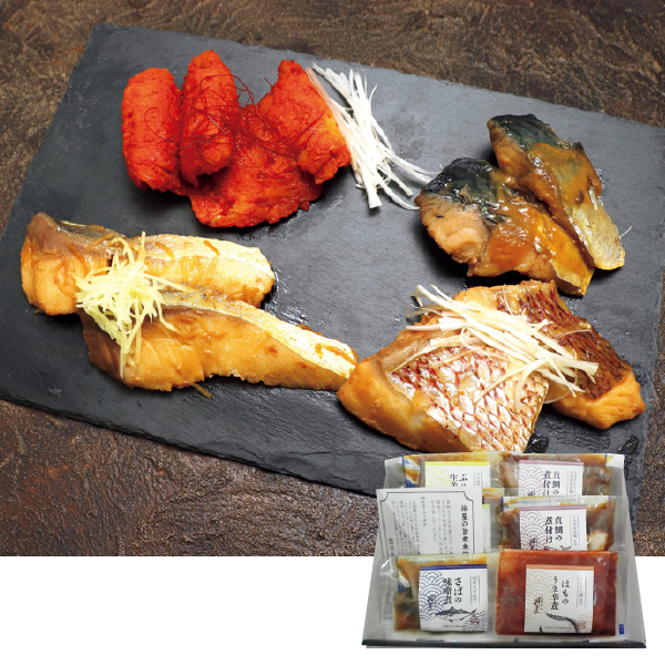 豊後絆屋 旨煮魚セット（150138） 商品サムネイル