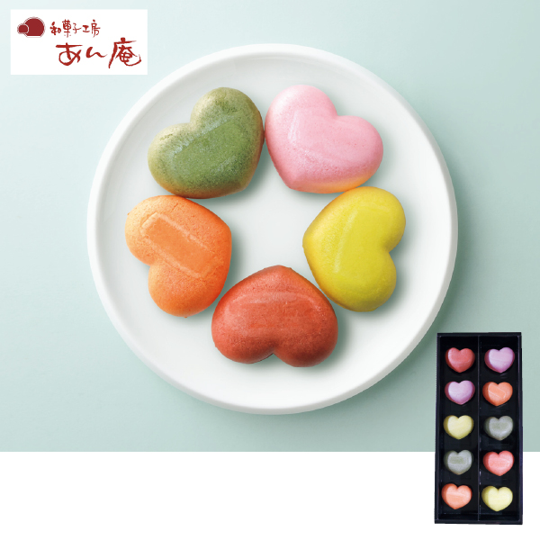 あん庵 ハート最中 想ひいろいろ 10個入（480093） 商品サムネイル