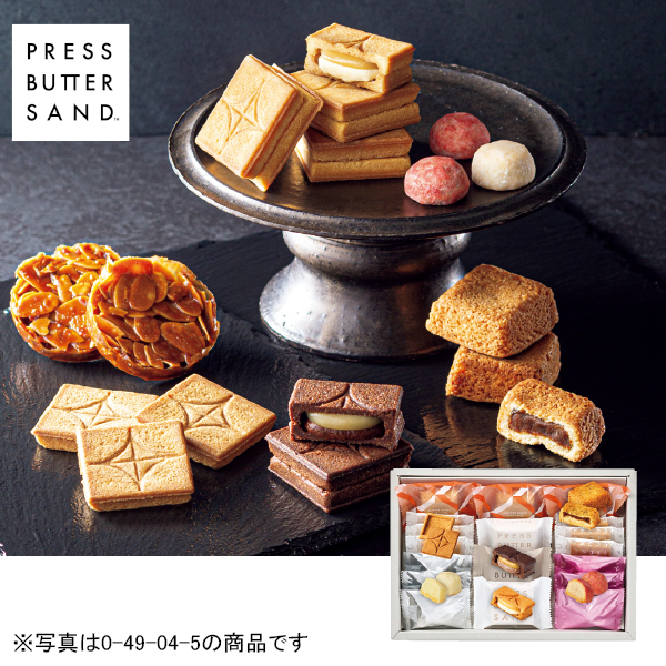 プレスバターサンド プレスバターサンド 6種アソート（049036） 商品サムネイル