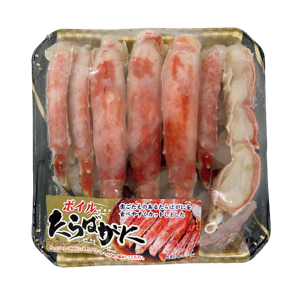 大昇食品 ボイルたらばがにカット900g（181457） 商品サムネイル