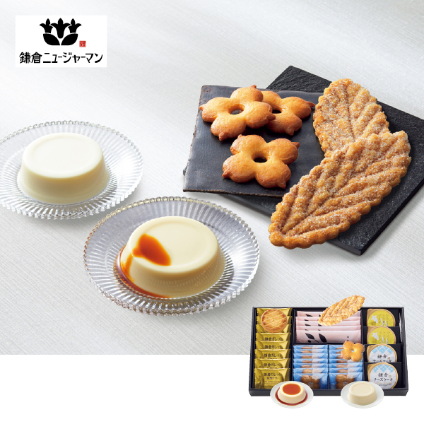 鎌倉ニュージャーマン 鎌倉涼菓31個入（061065） 商品サムネイル