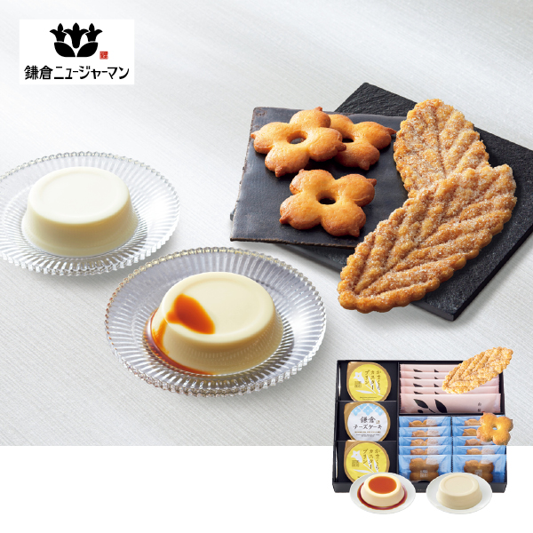 鎌倉ニュージャーマン 鎌倉涼菓18個入（061056） 商品サムネイル