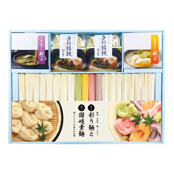三輪匠 麺のつどいバラエティセット（175049） 商品サムネイル