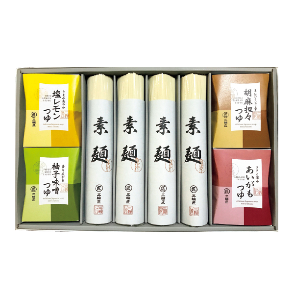 四種つけ麺つゆで食べるお素麺（171061） 商品サムネイル