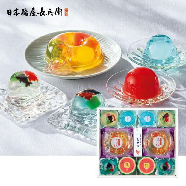 日本橋屋長兵衛 夏祭り詰合せ（045012） 商品サムネイル