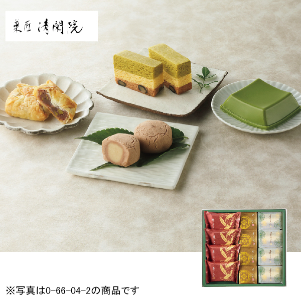 菓匠 清閑院 栗しぐれ詰合せ（066033） 商品サムネイル