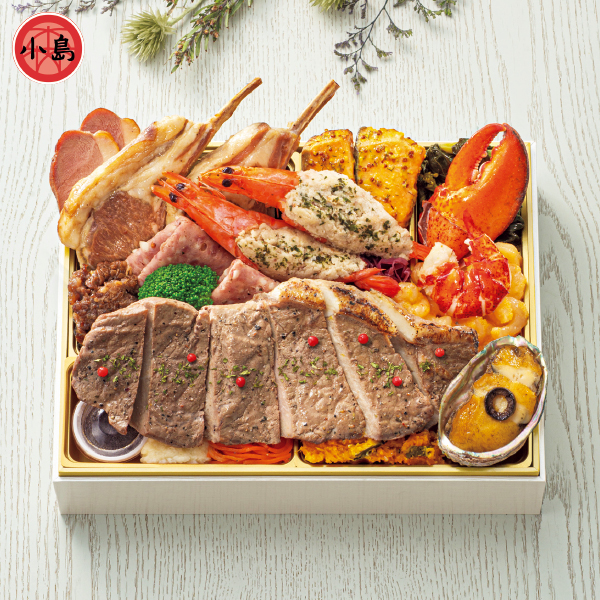 肉卸小島監修 お肉とシーフードを楽しむオードブル（冷蔵）（210272） 商品サムネイル