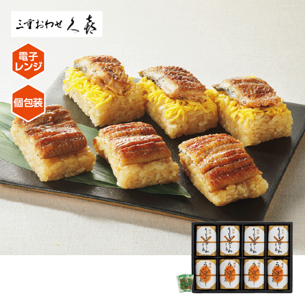 三重おわせ久喜 特撰うなぎおこわ・錦糸うなぎめし（093046） 商品サムネイル