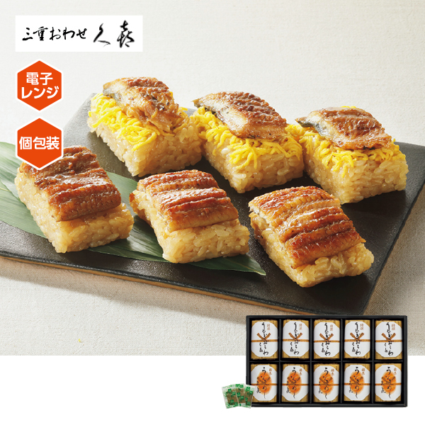 三重おわせ久喜 特撰うなぎおこわ・錦糸うなぎめし（093055） 商品サムネイル