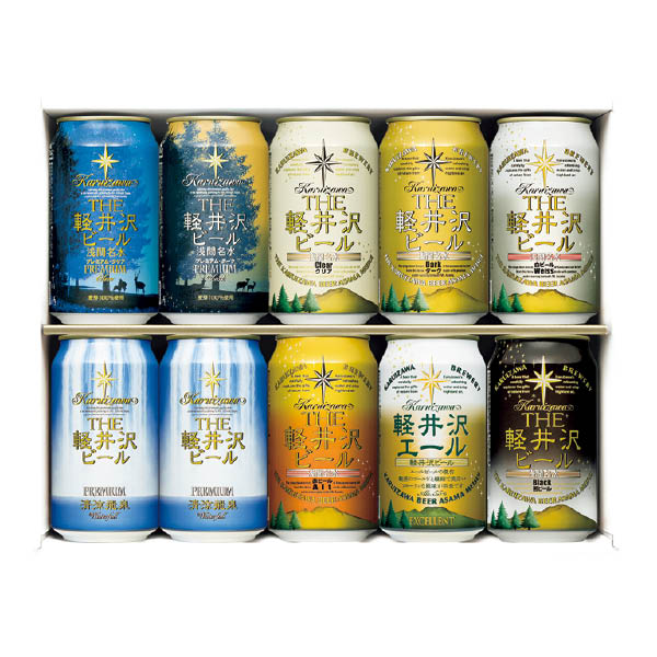 軽井沢ブルワリー THE軽井沢ビールセット（147019） 商品サムネイル