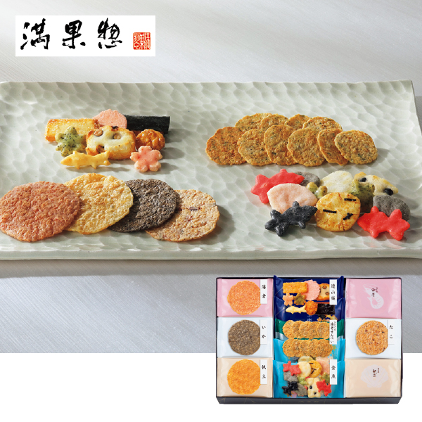 満果惣 海匠焼詰合せ（064044） 商品サムネイル