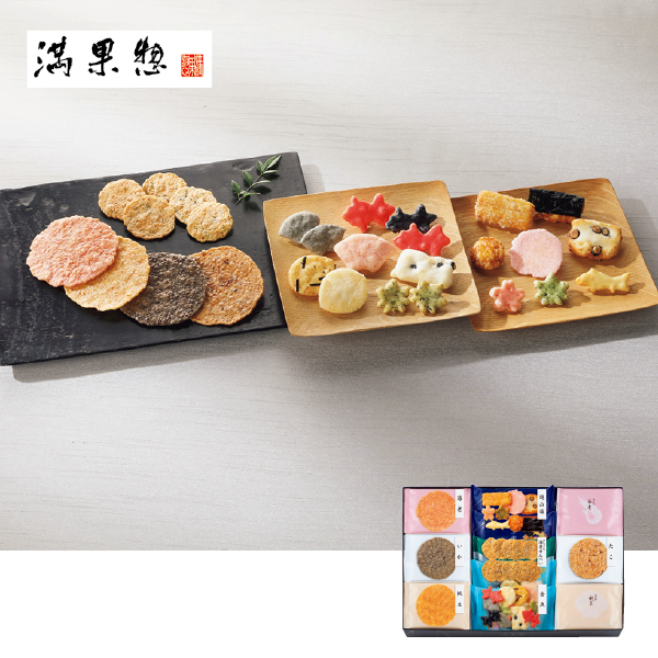 満果惣 海匠焼詰合せ（062064） 商品サムネイル