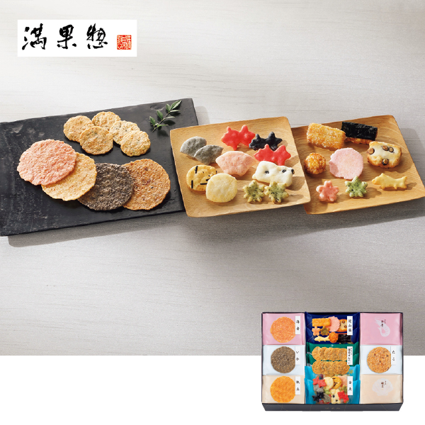満果惣 海匠焼詰合せ（062073） 商品サムネイル