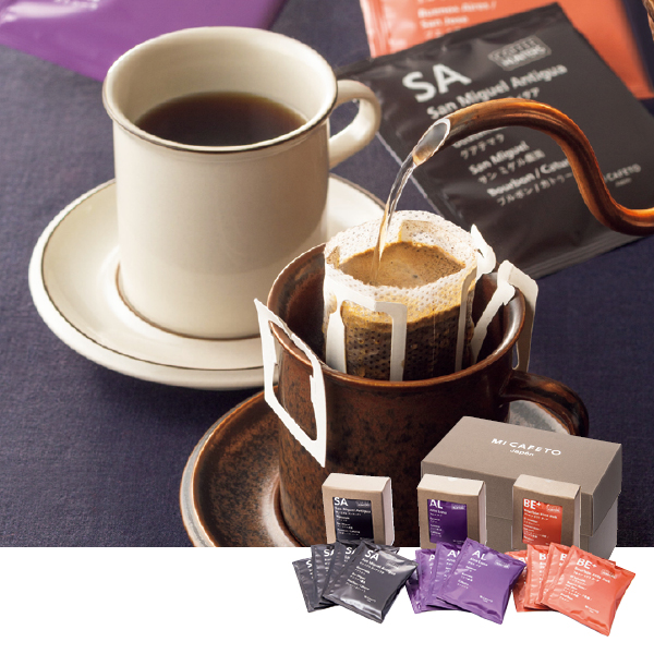 ミカフェート コーヒーハンターズ ドリップバッグ 3種ギフトセット（126016） 商品サムネイル