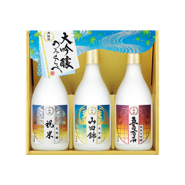 月桂冠 大吟醸飲みくらべ3本詰めセット（150077） 商品サムネイル