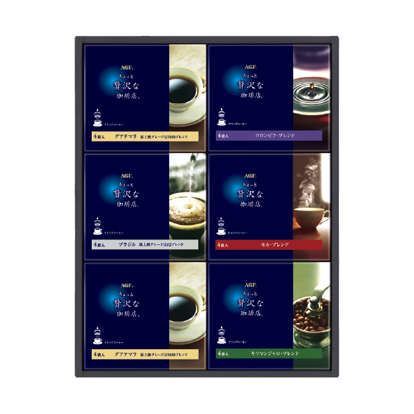 AGFギフト 「ちょっと贅沢な珈琲店」ドリップコーヒーギフト（116073） 商品サムネイル