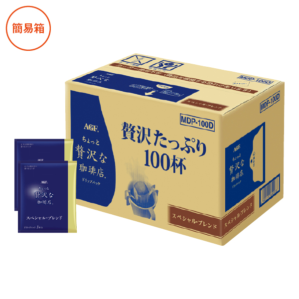 AGFギフト 「ちょっと贅沢な珈琲店」ドリップパック スペシャル・ブレンド（146092） 商品サムネイル
