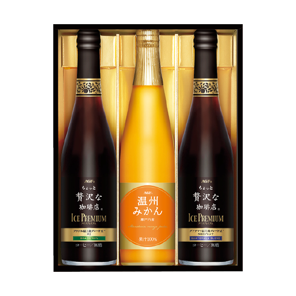 AGFギフト 「ちょっと贅沢な珈琲店」アイスプレミアムアソートギフト（135139） 商品サムネイル