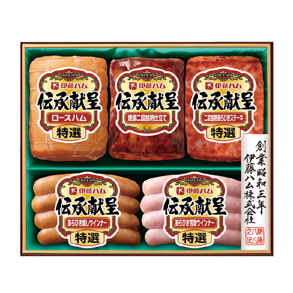 伊藤ハム 伝承献呈（103121） 商品サムネイル