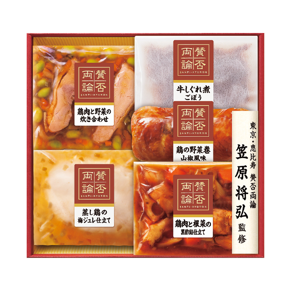 伊藤ハム 笠原将弘監修 5種の和食料理品（118053） 商品サムネイル