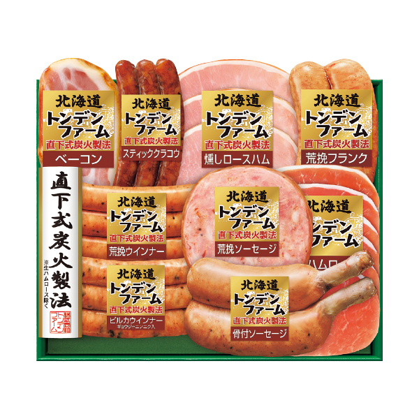 トンデンファーム 北海道トンデンファーム（110042） 商品サムネイル