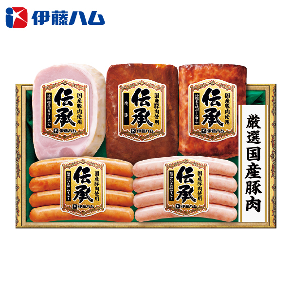伊藤ハム 国産豚肉使用「伝承」（101044） 商品サムネイル
