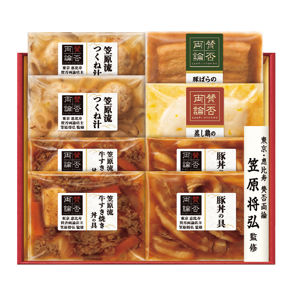 伊藤ハム 笠原将弘監修 和食料理品セット（106076） 商品サムネイル