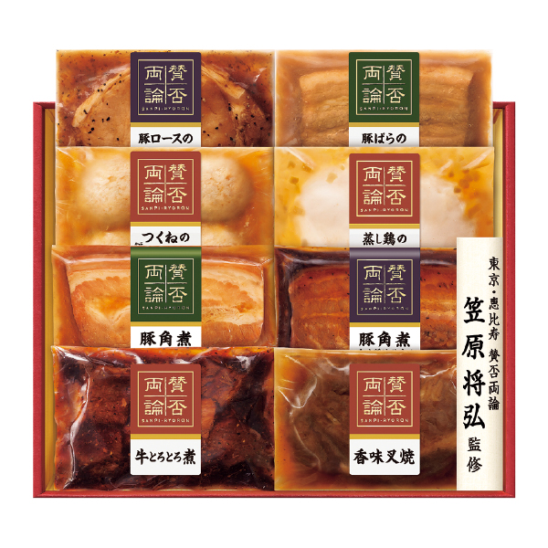 伊藤ハム 笠原将弘監修 和食料理品セット（106030） 商品サムネイル