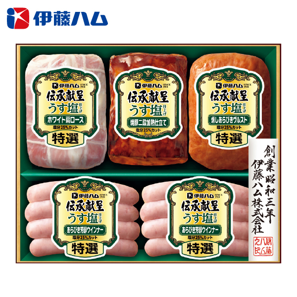 伊藤ハム 伝承献呈うす塩仕上げ（103103） 商品サムネイル