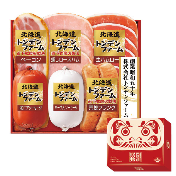 トンデンファーム 北海道開運セット（107039） 商品サムネイル