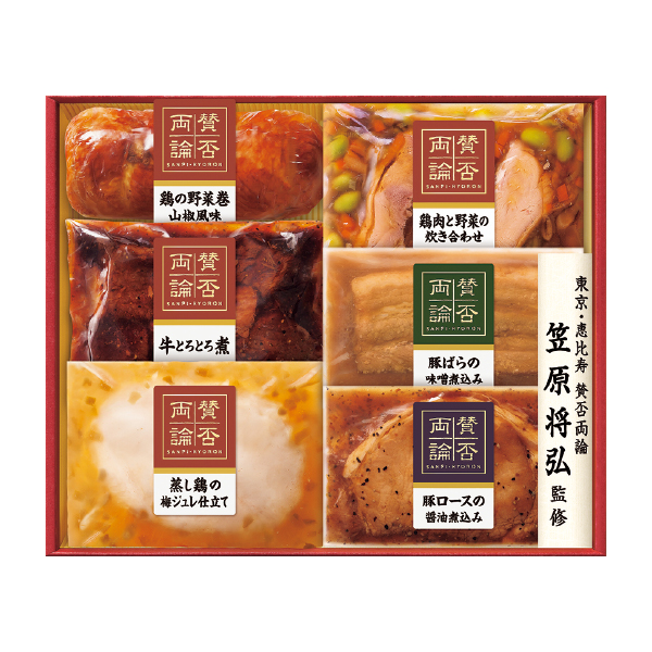 伊藤ハム 笠原将弘監修 和食料理品セット（118062） 商品サムネイル