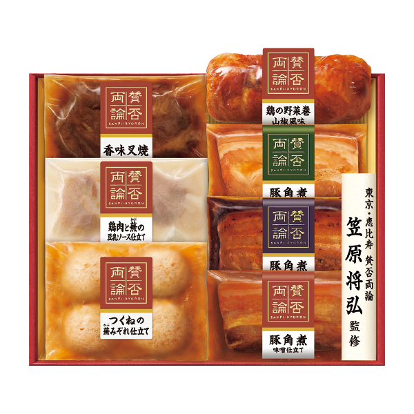 伊藤ハム 笠原将弘監修 和食料理品セット（118099） 商品サムネイル