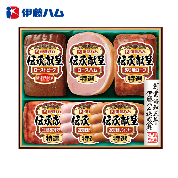 伊藤ハム 伝承献呈ローストビーフセット（112101） 商品サムネイル