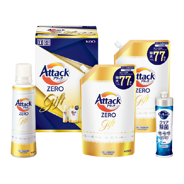 花王 アタックZEROギフト（168058） 商品サムネイル