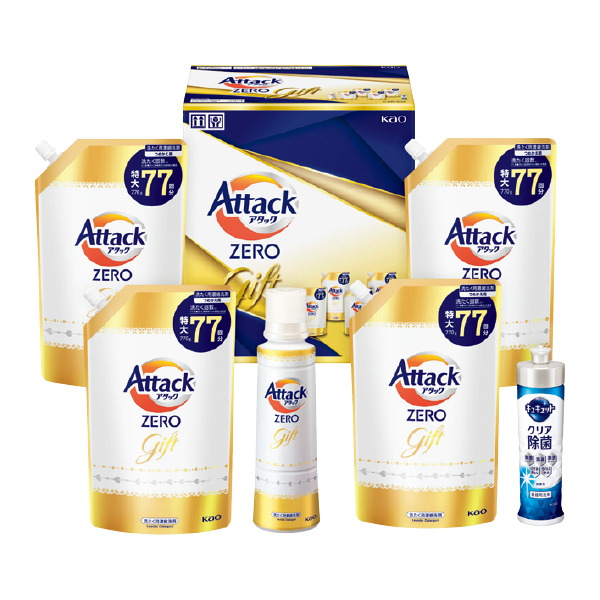 花王 アタックZEROギフト（168100） 商品サムネイル