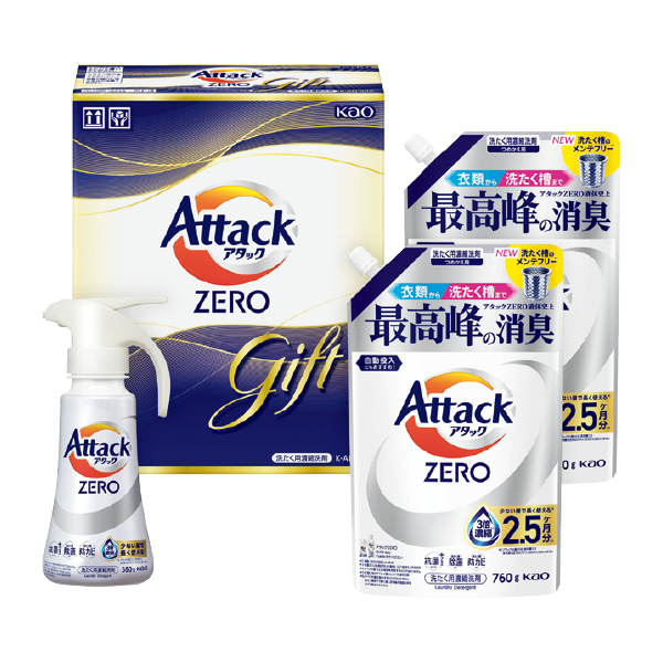 花王 アタックZEROワンハンドギフト（138057） 商品サムネイル