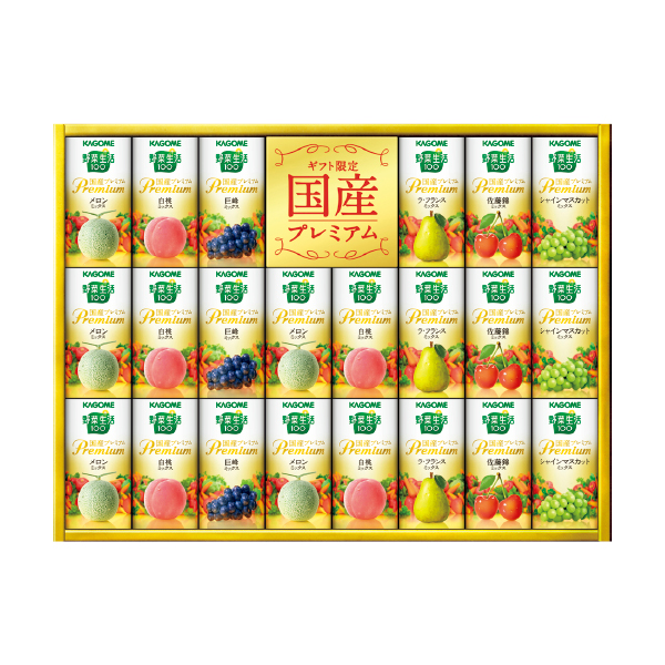 カゴメ 野菜生活100国産プレミアム（138020） 商品サムネイル