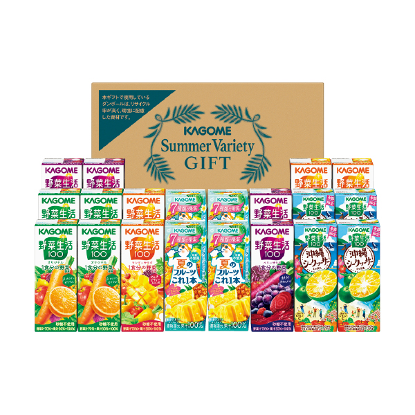 カゴメ すこやかサマーバラエティギフト（138039） 商品サムネイル