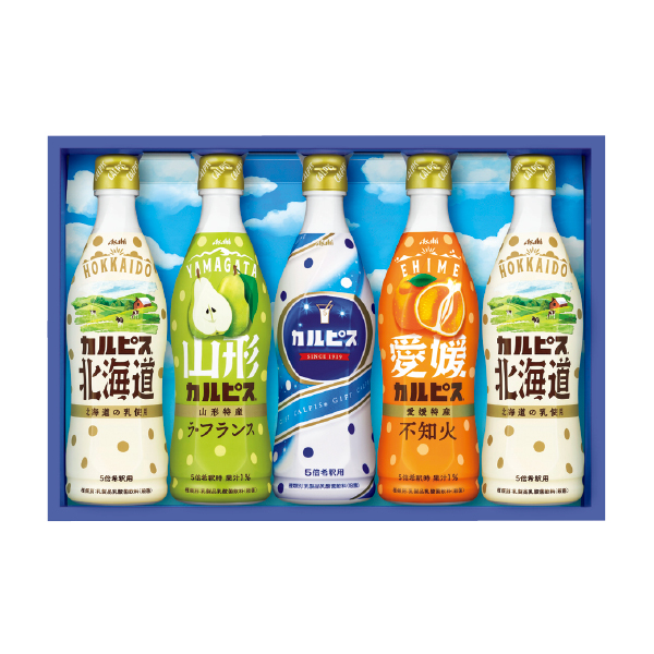アサヒ飲料 カルピスギフト（139038） 商品サムネイル