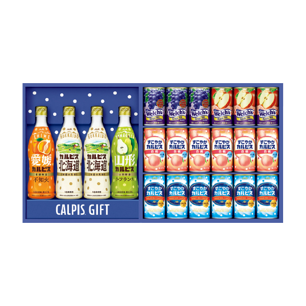 アサヒ飲料 バラエティギフト（139047） 商品サムネイル