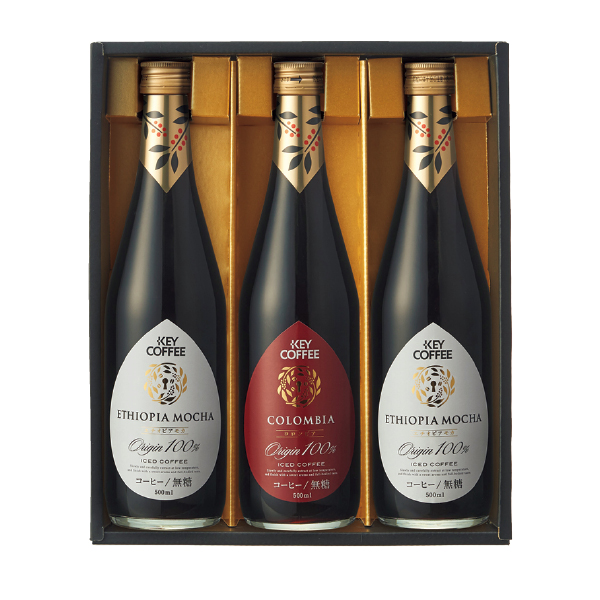 KEY プレミアムアイスコーヒーギフト（135023） 商品サムネイル