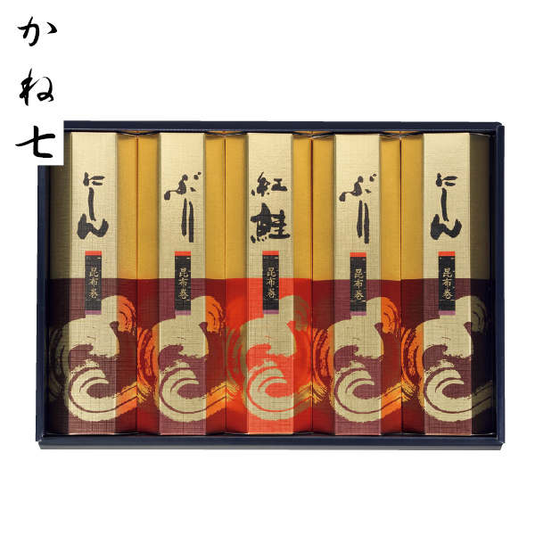 かね七 波の宴 昆布巻ギフト（112129） 商品サムネイル