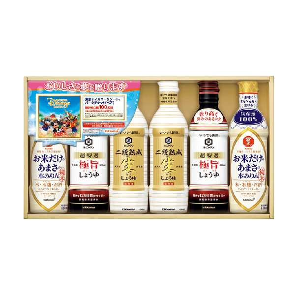 キッコーマン いつでも新鮮しょうゆ・みりんギフト（132099） 商品サムネイル