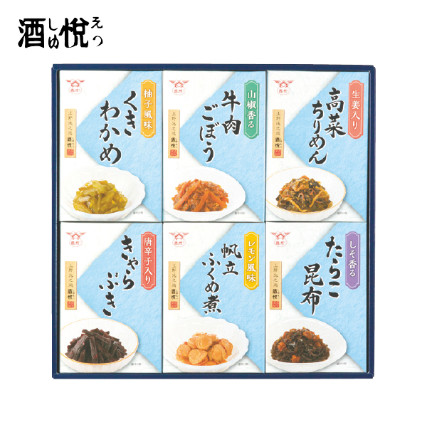 酒悦 夏の佃煮・惣菜詰合せ（125080） 商品サムネイル