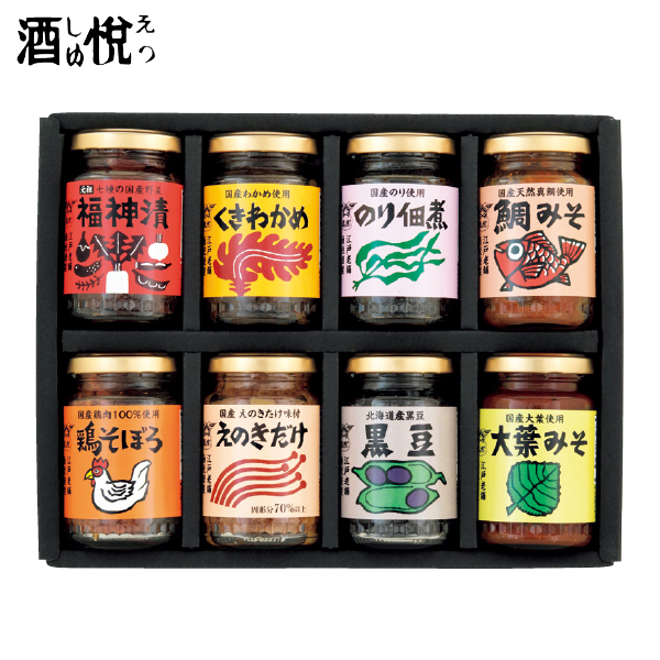 酒悦 美味名彩（112101） 商品サムネイル