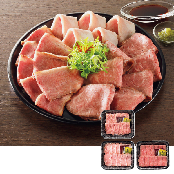 国産黒毛和牛ローストビーフ・霧島黒豚ローストポーク食べくらべセット（105110） 商品サムネイル
