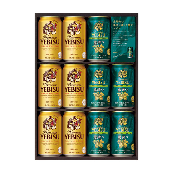 サッポロビール ヱビス クリエイティブブリューセット（143031） 商品サムネイル