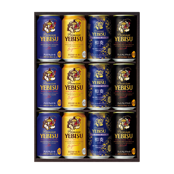 サッポロビール ヱビス4種の味わいセット（128014） 商品サムネイル