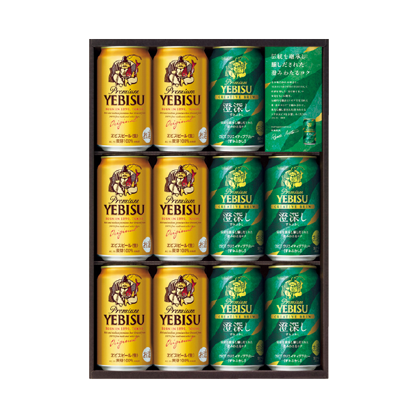 サッポロビール ヱビス クリエイティブブリューセット（123064） 商品サムネイル